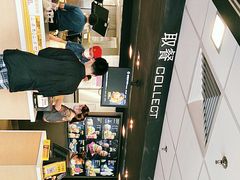 -麦当劳(明湖店)