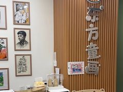 -东方童画儿童创意美术(十里堡体验馆)