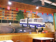 大堂-钢管厂五区小郡肝串串香(通锦桥店)