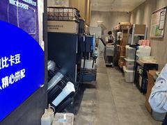 -瑞幸咖啡(云密城J栋店)