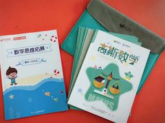-昂立青少儿成长中心(普陀中环百联校区)