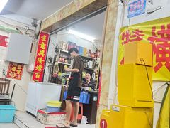 -花苑美食横琴生蚝火锅(拱北粤华路店)