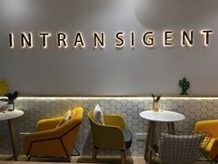 用餐区-不正咖啡(万达尊店)