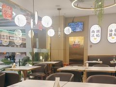 -东方饺子王(新奥购物中心店)