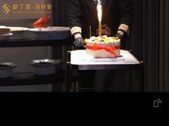 -新丁香海鲜酒店(银海商贸城店)
