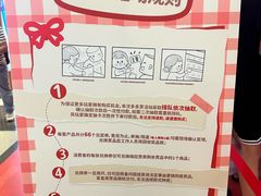 -上海来福士广场