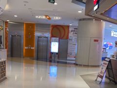 -银座mall(东直门店)
