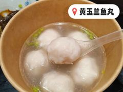 -大中沙茶面(中山路店)