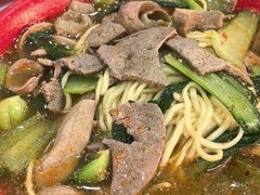 -易记皮肚面(明瓦廊店)