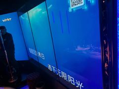 -温莎KTV(国贸店)