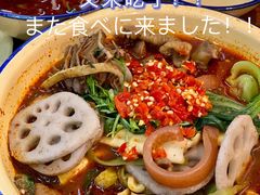 -脑馋粉儿(三里屯店)