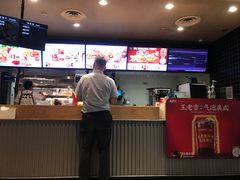 -肯德基(新塘乐购店)