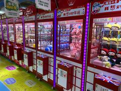 -爱玩嘉年华(江北一店)