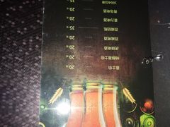 -纯K(哈西店)