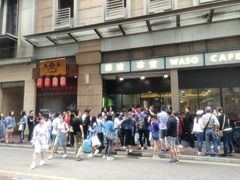 -华嫂冰室(尖沙咀店)