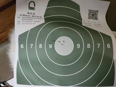 -真枪会射击俱乐部(河西中央公园店)