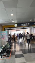 -上海交通大学医学院附属上海儿童医学中心(陆家嘴总院区)