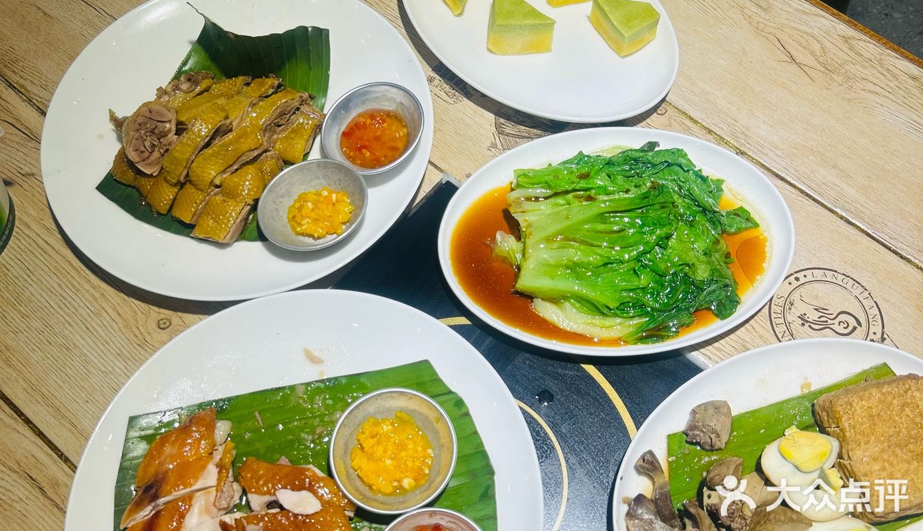  一鸡六吃｜都给我冲他家的文昌鸡🐓
