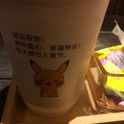 -琦品高端美容SPA会所