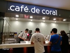 门面-大家乐(广州天河城六楼店)