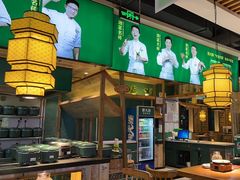 -费大厨辣椒炒肉(泊富店)