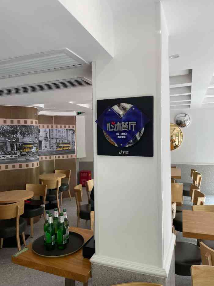 云和面馆yunhenoodle(华山路店)-"趁着我妈生日来拔草的一家店,店门不