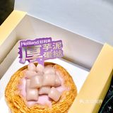 杭州首家好利来✅充值就送半熟芝士[糖果]