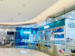 -固瑞齿科(国贸门诊店)