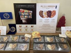 -曲奇四重奏(铜锣湾店 )