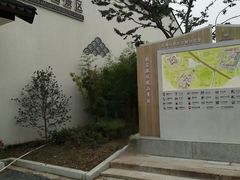 -张家港凤凰山景区河阳山歌馆