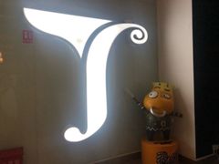 -金逸影城(荟聚IMAX激光店)