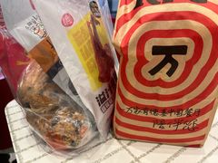 -杉杉奥特莱斯广场(哈尔滨店)