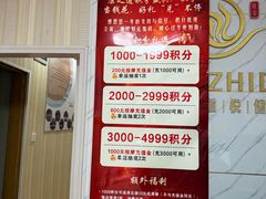 -康之道盲人按摩(No.3台北路店)