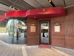 -Wolfgang’s Steakhouse 沃夫冈牛排馆(上海白玉兰广场店)