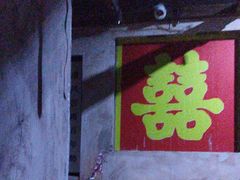 -造梦师互动沉浸密室(小寨店)