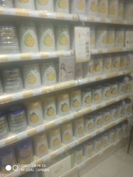 -爱婴室(上海爱琴海购物中心店)