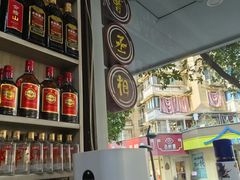 -曹丞相·地锅鸡·地锅鱼(武林店)