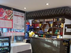 -天和晟新京菜.水煮鱼.湘土菜(国展店)