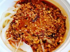 -老陈家擀面皮(木塔巷店)