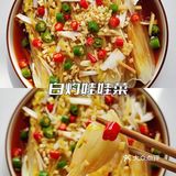 减脂晚餐|白灼娃娃菜