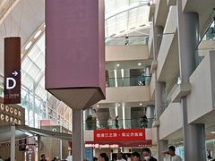 -上海市第一人民医院(松江南部)