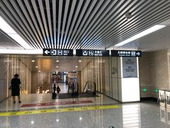 -铁西广场(地铁站)