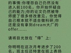 -曼朗心理咨询·旗舰店