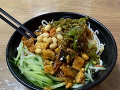 -大姨捞面(新安花园店)