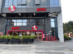 门面-肯德基(新地中央店)