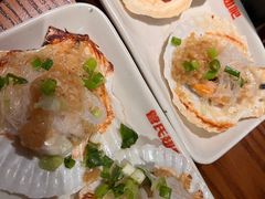 -管氏翅吧(台湾街店)