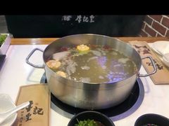 -牛记皇鲜牛肉火锅(环球度假区梨园店)