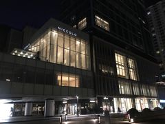 -成都尼依格罗酒店