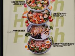 -THE WOODS 简餐 (国贸商城店)