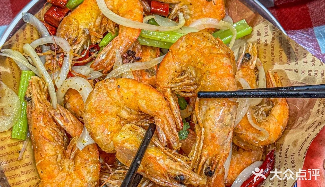 在杨浦！海鲜！超级鲜！！